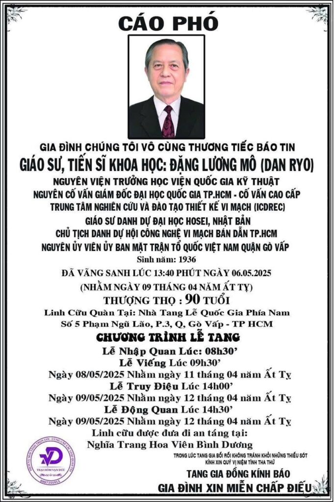 Giáo sư Việt nổi tiếng thế giới về lĩnh vực vi mạch qua đời - 1